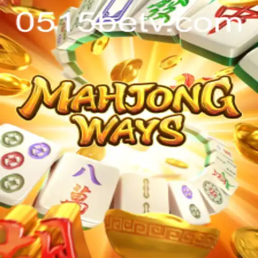 Explorando MahjongWays: Uma Jornada pelo Clássico Jogo de Azulejos