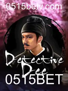 Explorando o Fascinante Mundo de DetectiveDee