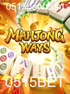 Explorando MahjongWays: Uma Jornada pelo Clássico Jogo de Azulejos